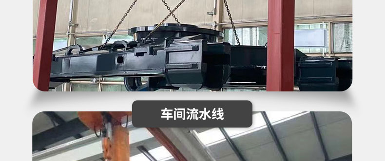 雙吊點電動葫蘆 雙吊點電動葫蘆