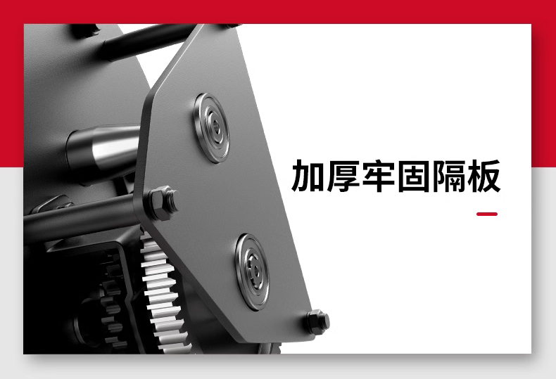 DHS型號電動(dòng)葫蘆 DHS型號電動(dòng)葫蘆