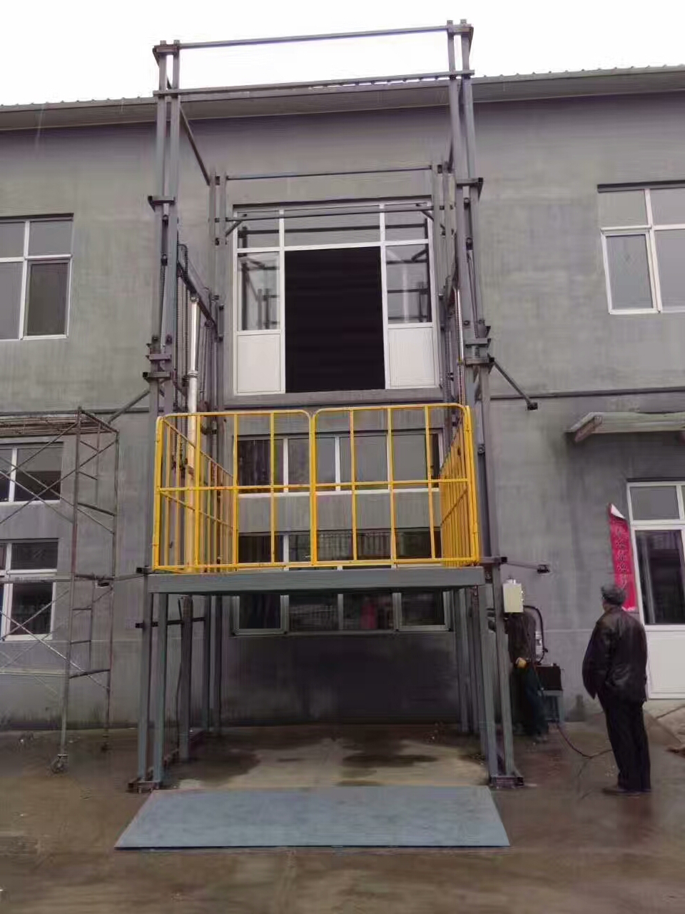 導軌式鏈條式升降平臺