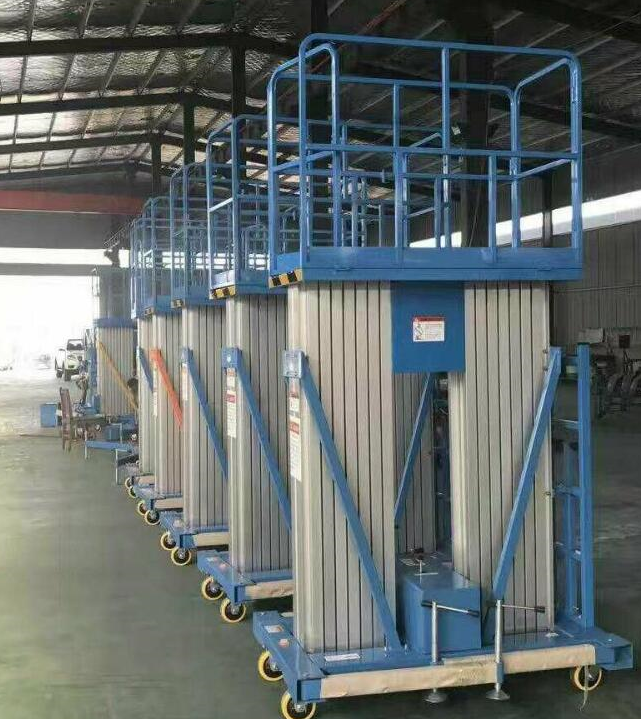 移動式升降機(jī)