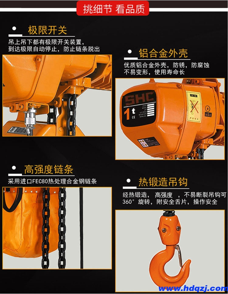 http://www.njshhr.com/shuangliangqizhongji/
