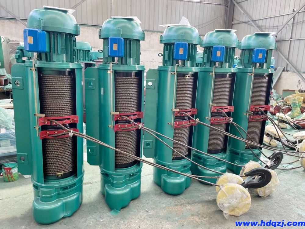 鋼絲繩式電動(dòng)葫蘆 鋼絲繩式電動(dòng)葫蘆